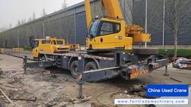 Buy XCMG QY25K5C Used Crane / 4 Buy XCMG QY25K5C Used Crane / 4